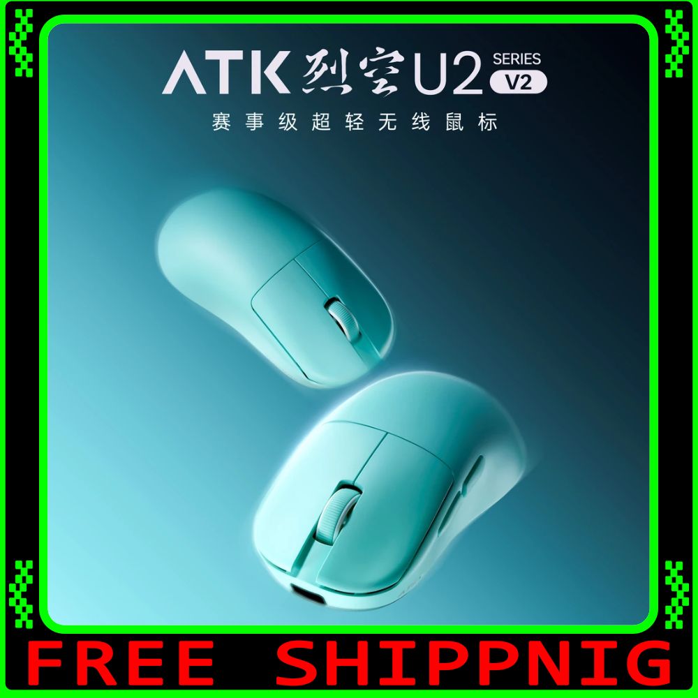 Ultimate Esports Gaming - Mysz gamingowa ATK U2V2 Ultimate PAW3950Ultra,