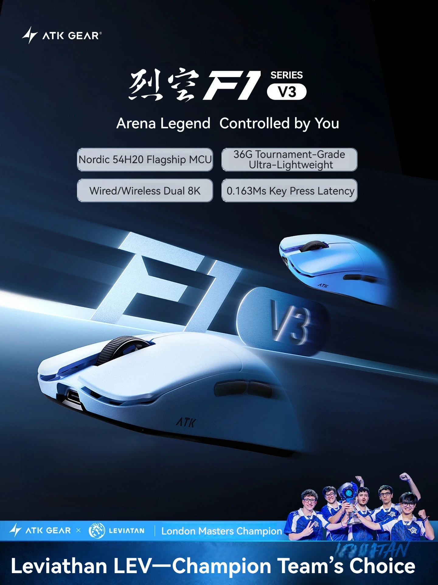 Ultimate Esports Gaming - ATK F1 V3 Ultimate 8K Bezprzewodowa