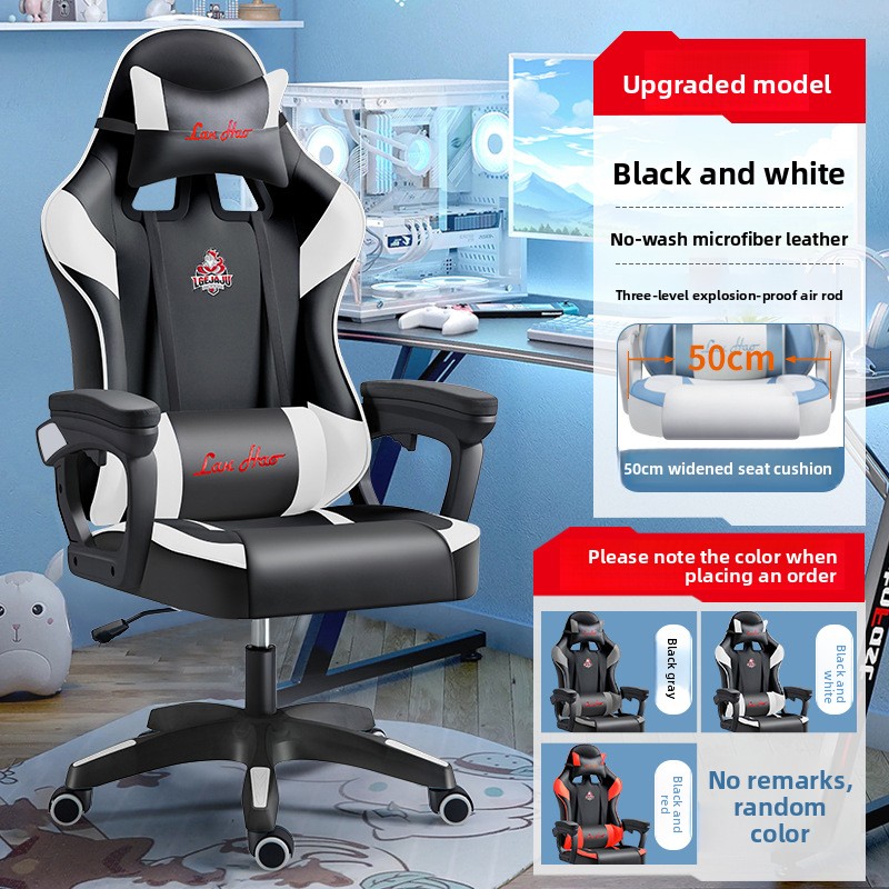 Esports Gaming Furniture - Ergonomiczne krzesło gamingowe, krzesło do biurka