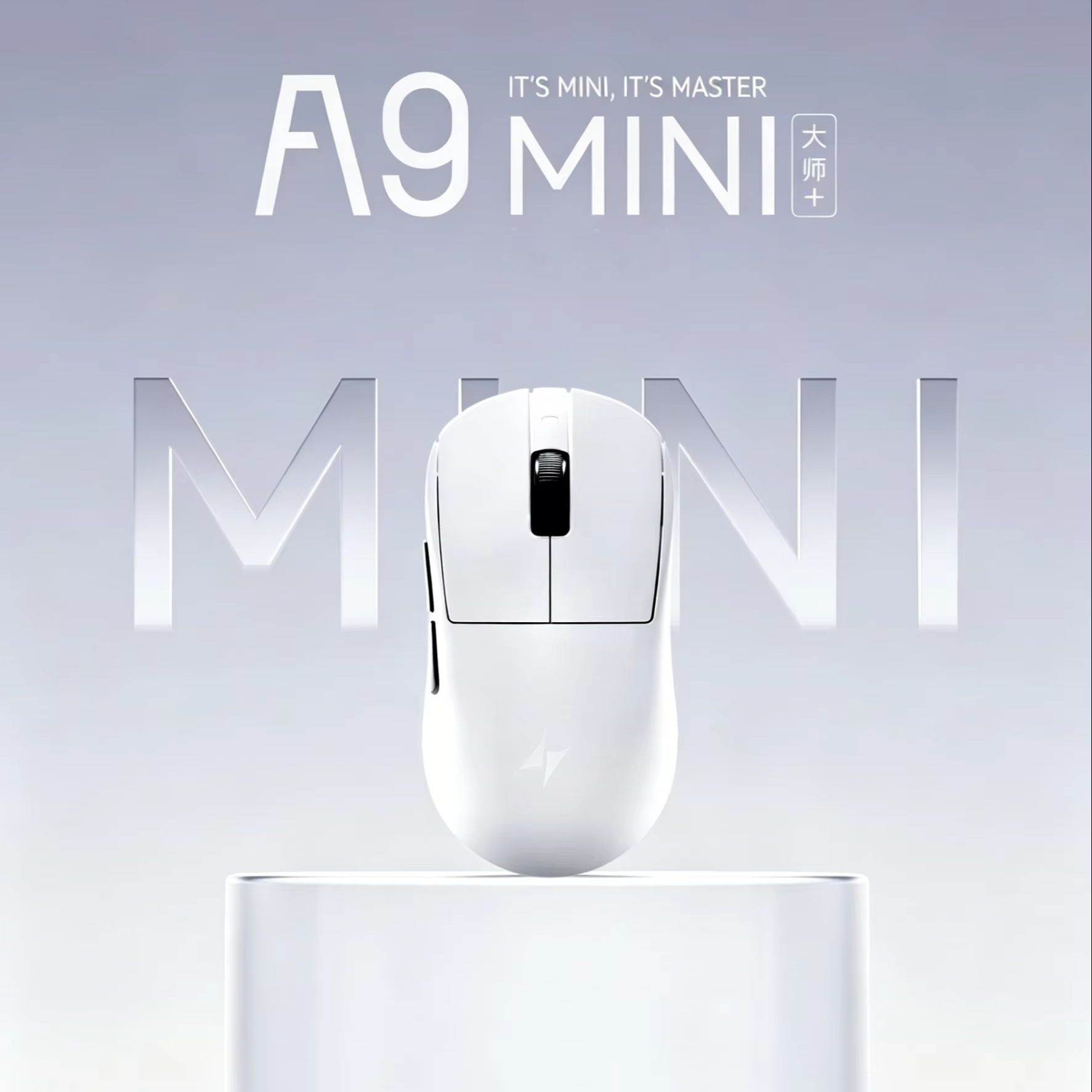 Mysz gamingowa ATK A9 Air Ulti – Ultimate Esports Gaming recenzja i cena