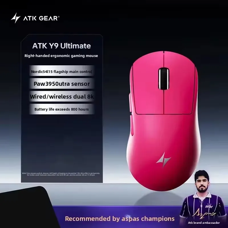 ATK Y9 Ultimate Tri-Model Bezp – Ultimate Esports Gaming recenzja i cena